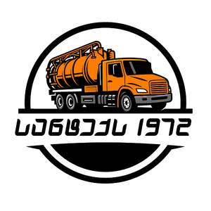 სანტექ-1972